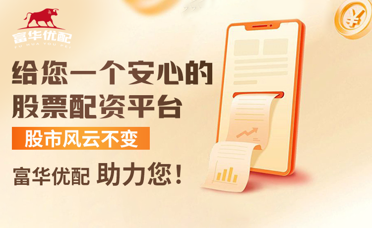 隆戈：米兰讨论过引进杰克逊但交易不可行，正寻找吉鲁类型前锋