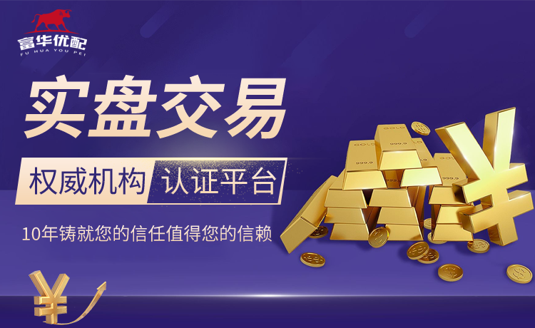 姆希塔良：齐沃带来了全新的理念和战术思路，离开国米我就会退役